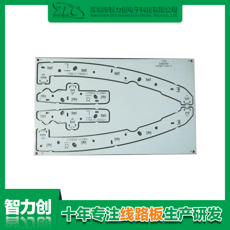 PCB線路板常用的基材材料有哪些？