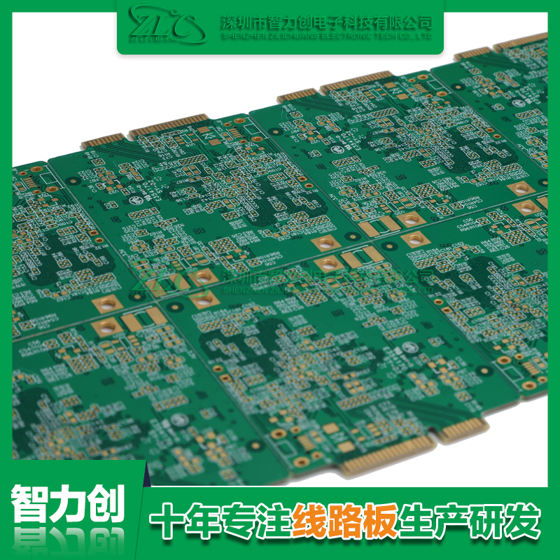 PCB板主要應(yīng)用在哪些方面？