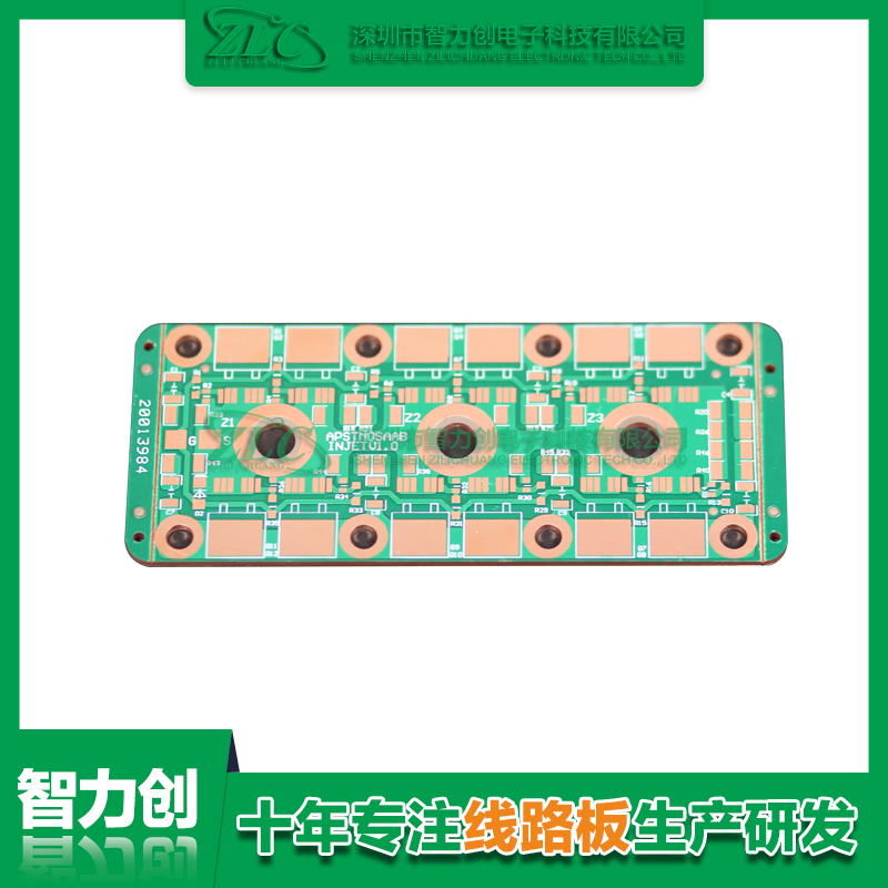 比較常見(jiàn)pcb電路板種類(lèi)，pcb基板材料分類(lèi)